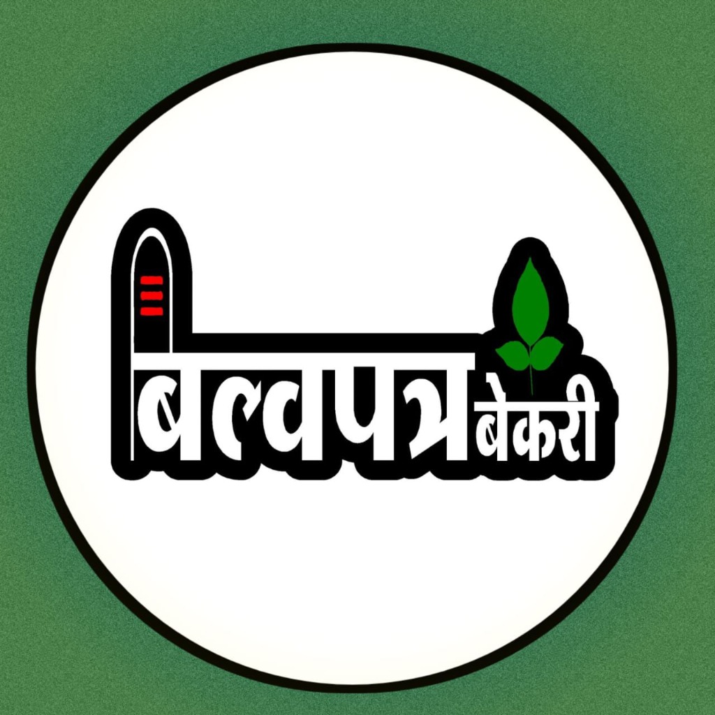 Bilvapatra Bakery