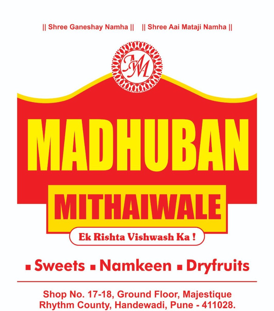 Madhuban Mithaiwale