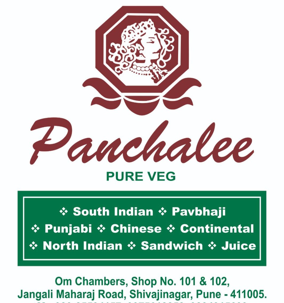 Panchalee Pure Veg
